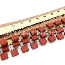 392���α��U�z��250V���۔�T500mA/1A/1.6/2/3.15/4/5/6.3/8A/10A