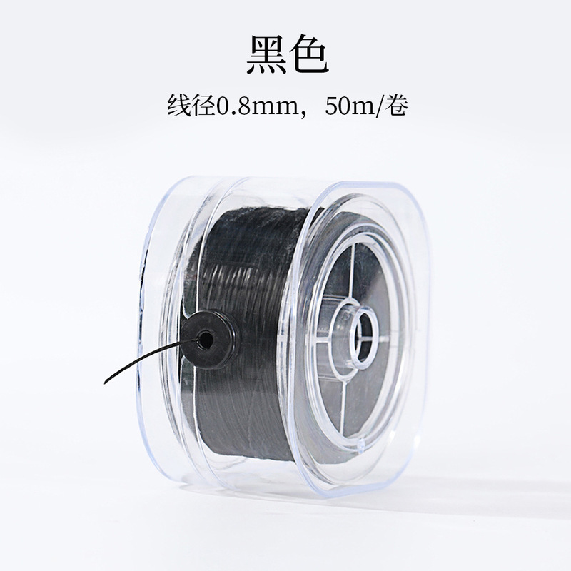 0.8 ミリメートル正方形ボックスフラットワイヤー弾性糸 50m DIY ブレスレットビーズジュエリーアクセサリースパンデックス糸耐摩耗性文具ワイヤー|undefined
