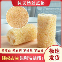 rҽzȿϴzϽjˢĨNòմͺd坍ˢٝS