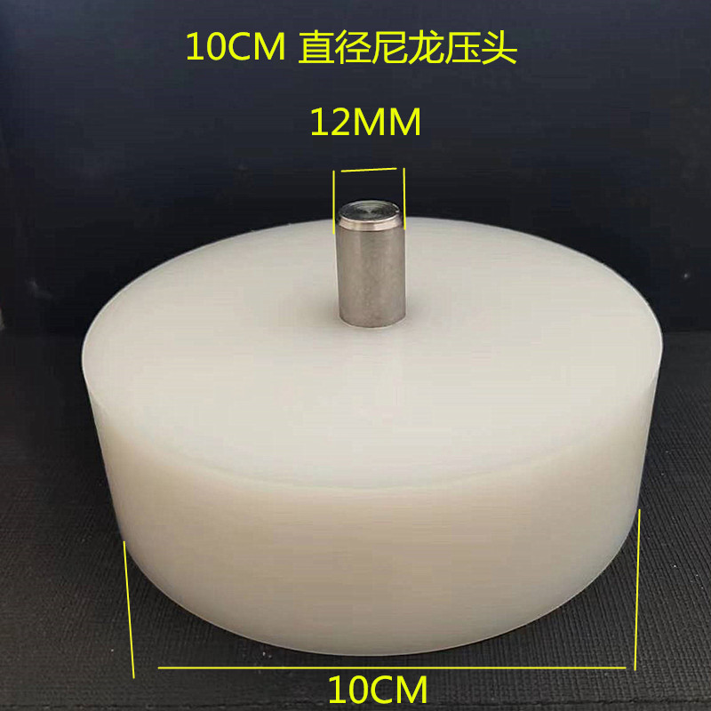 Kepala nilon bulat 10cm