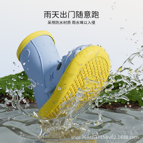 CHEDOIR official genuine Little Shark children's rain boots boys and girls baby rain boots non-slip children's water shoes