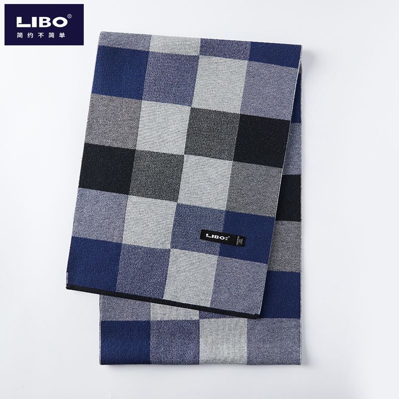 高档男士围巾男冬季韩版学生年轻人百搭潮羊毛围脖生日礼物礼盒装|ms