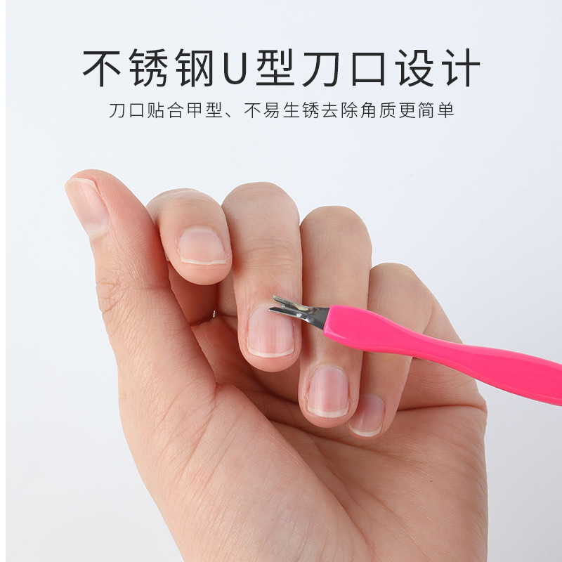 Nail Art dead skin fork nail care dead skin push nail art dead skin repair tool double acrylic nail art supplies Nail Art dead skin fork nail care dead skin push nail art dead skin repair tool double acrylic nail art supplies