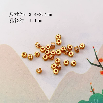 Zərgərlik ara hissələri — Silver Gold-Plated Diamond Spacer Beads - small-spacer-a