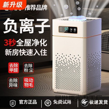 �՚���������ó���ȩ����ζ����ȫ�ԄӃ�����