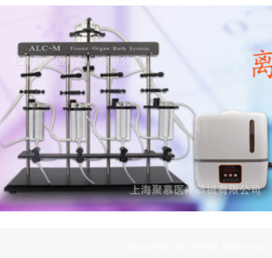动物实验用 ALC-M离体肠灌流系统 详情可咨询客服