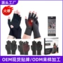 健身关节半指压力手套