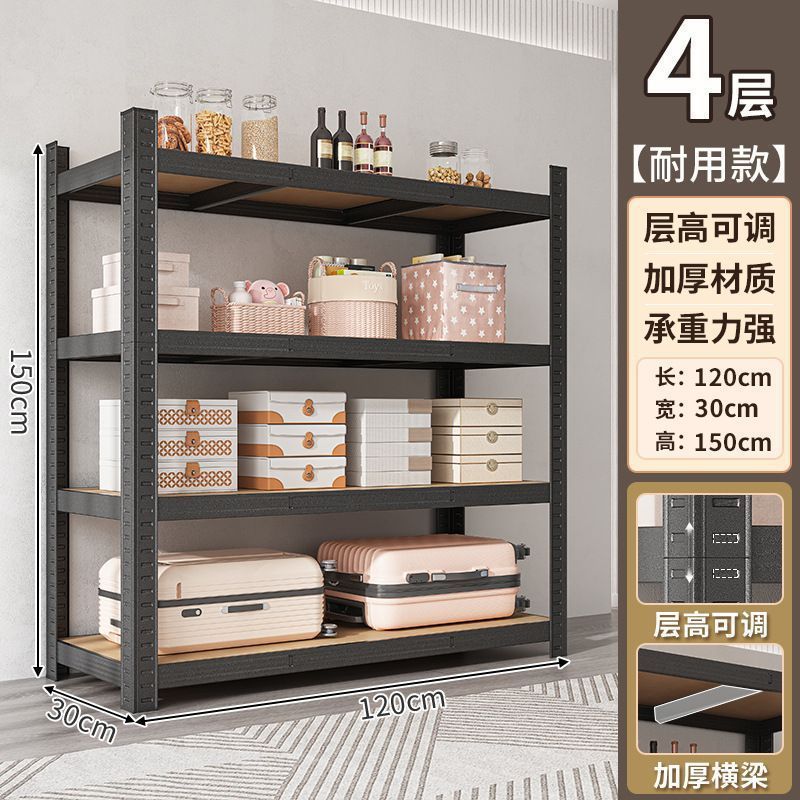 [4 레이어] 120 * 30cm-black