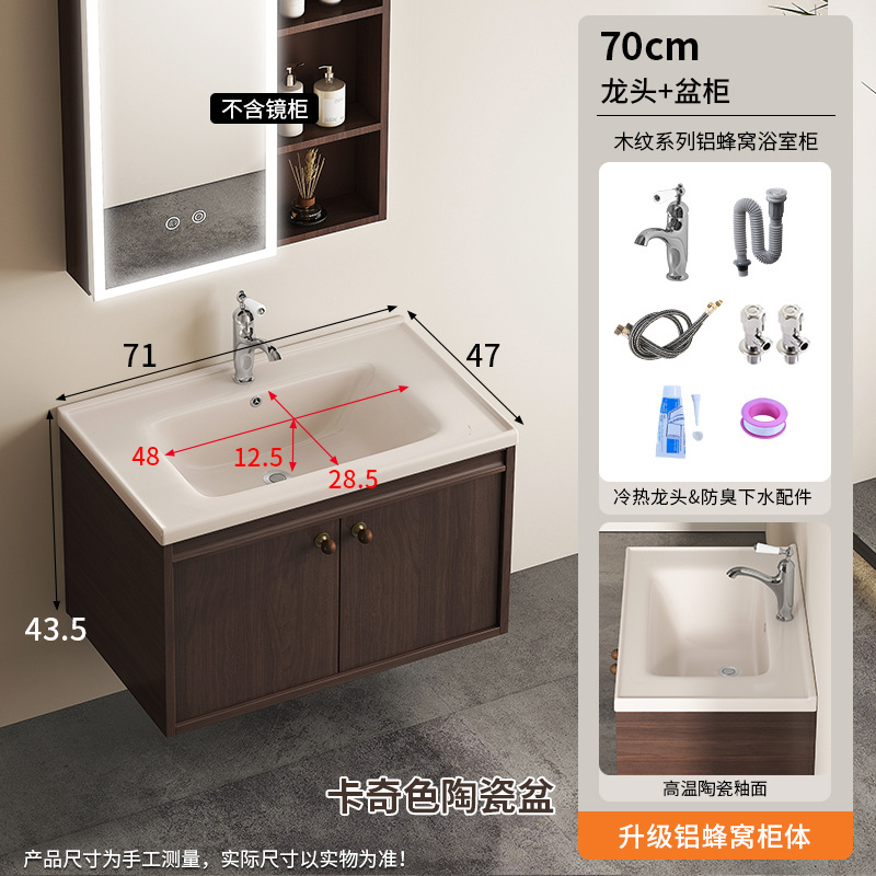 A prueba de humedad panal de abeja gabinete de baño color nuez estilo medieval lavabo de cerámica caqui en una bañera lavabo lavabo