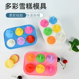 牙胶;狗狗食具;日用橡胶