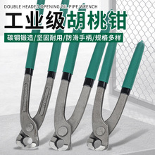 �����Q����Q���������o���Q�Ӕ_���F�z�Q����Q�������Q�������