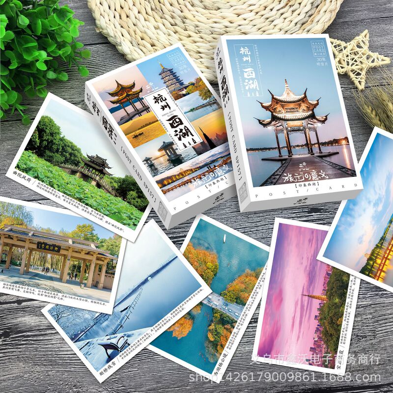 Beautiful West Lake Landscape Postcard West Lake Ten Views Hangzhou Tourism Commemorative Creative City Card