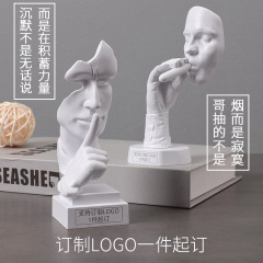 跨境代发现代工艺品抽烟者桌面小摆件批货客厅装饰品抽象艺术摆件