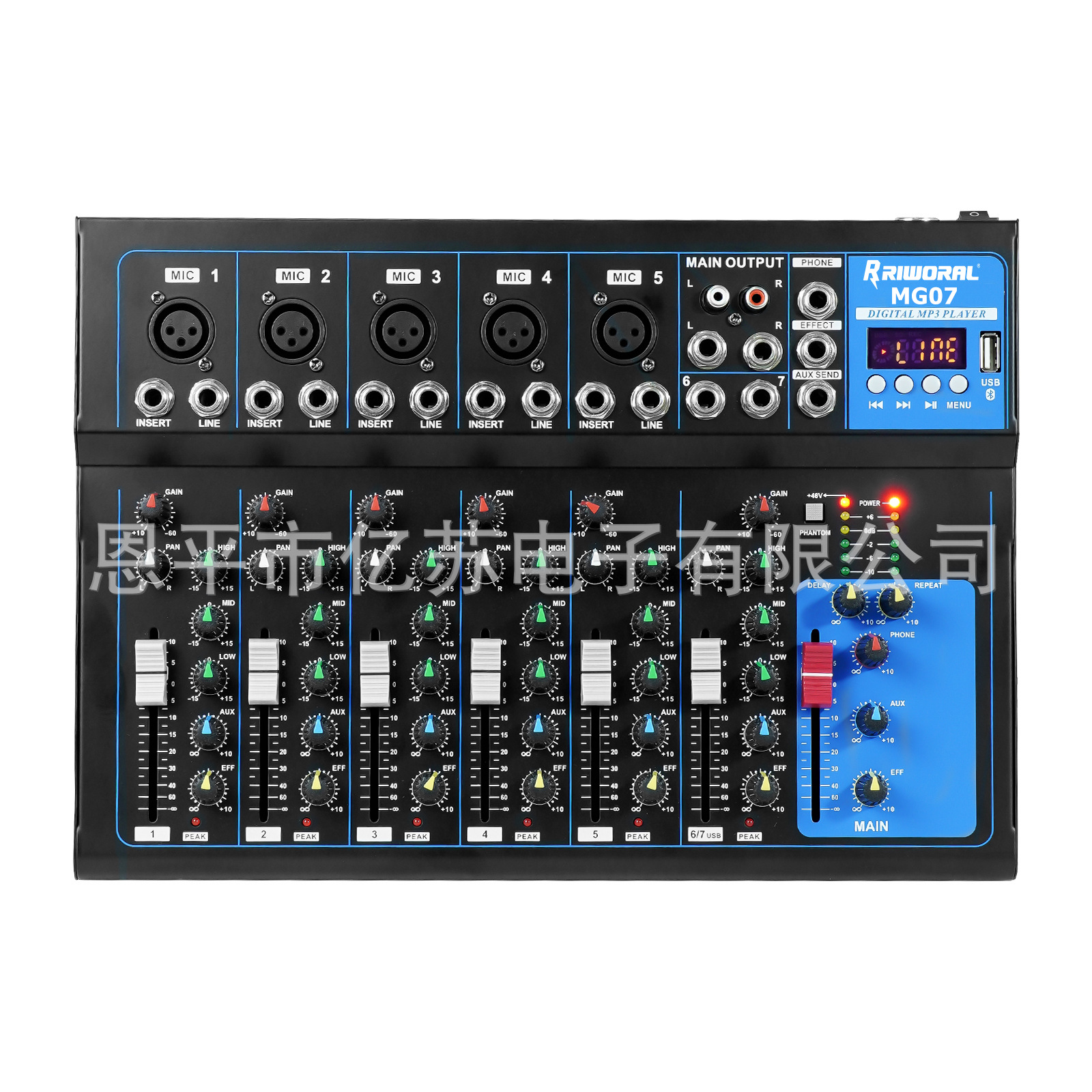 Consola Mezcladora de Audio 7/4 Canales con Bluetooth, Conexión USB para Escenario y Transmisión en Vivo
