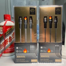 Ʒ�Ɣ�����6A�������pdһ����usb�֙C�W�� type-c��늾�����һ��