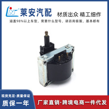 ��܇2119�����W̫��������÷�����R�_�c��Ȧ7701031135�߉���