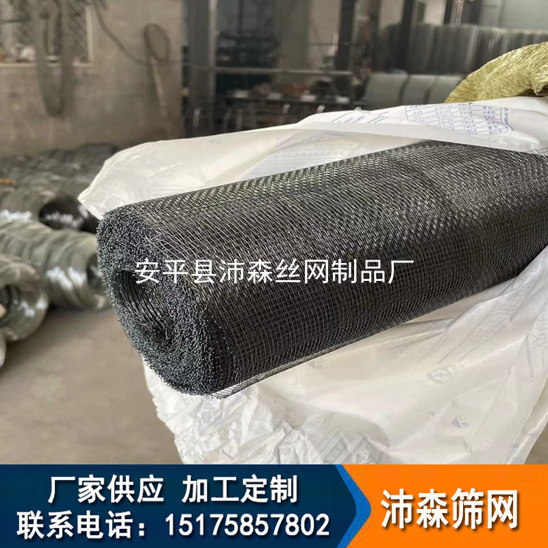 【收口网】混凝土挡浆网泥浆网镀锌后浇带网建筑用网细铁丝网