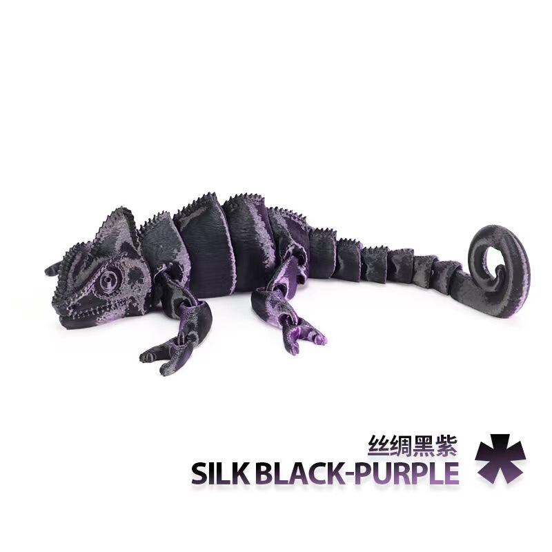 跨境3D打印变色龙蜥蜴模型全身关节可动仿真宠物生日礼物搞怪玩具|undefined