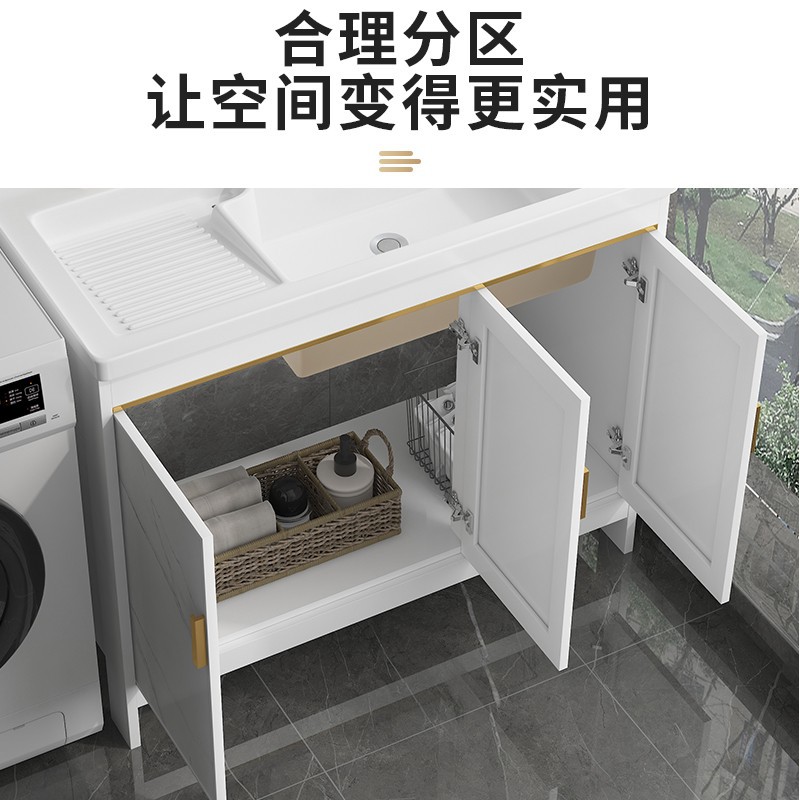 lavabo de balcón lavabo de mano con tablero de fricción armario de aluminio espacio combinado lavabo de lavandería integral al aire libre