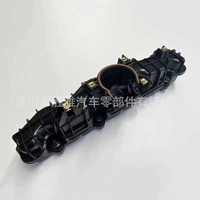 Hava qəbuledici borular 2.2 intake manifold