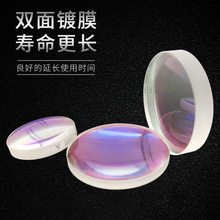 �����ֳֺ��C�۽��RƬ׼ֱ�R�����и�C�۽�׼ֱ�R���Iƽ͹�R�a��