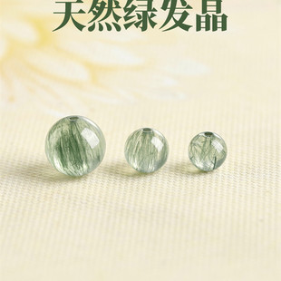 ��Ȼ�G�l��6/8/10mmɢ���ӆ��wdiy�ֹ����鴮����������ִ����