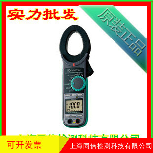 批发日本共立MODEL 2046R钳形表 数字式钳形表 600A 钳表
