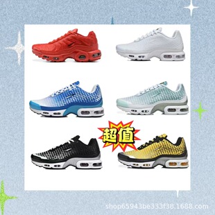 �羳����Max Tn 7�� ��|�Мp��͸��Ь����3d���w�ٴ�͎��\��Ь