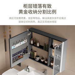 實木浴室櫃組合陶瓷一體盆 圓弧角烤漆門板洗漱盆 金百盛衛浴8662