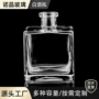 厚底方形500ml玻璃洋酒瓶
