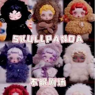 �F؛SKULL PANDA3.0���߄���ϵ��SP�����������zë�q��ż����