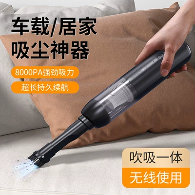 vacuum cleaner and blower — Tozsoranlar