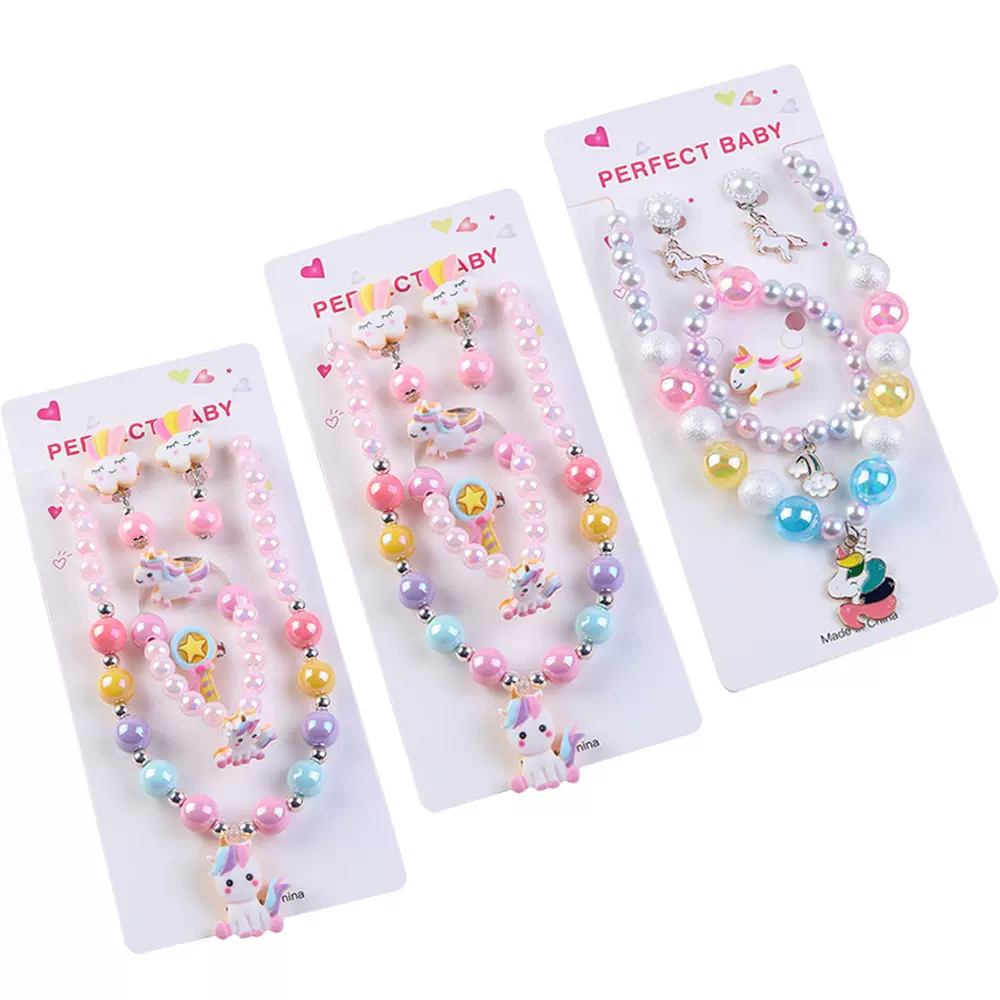 亚马逊热卖缤纷水晶卡通独角兽可爱礼盒 diy饰品儿童手链手镯套装
