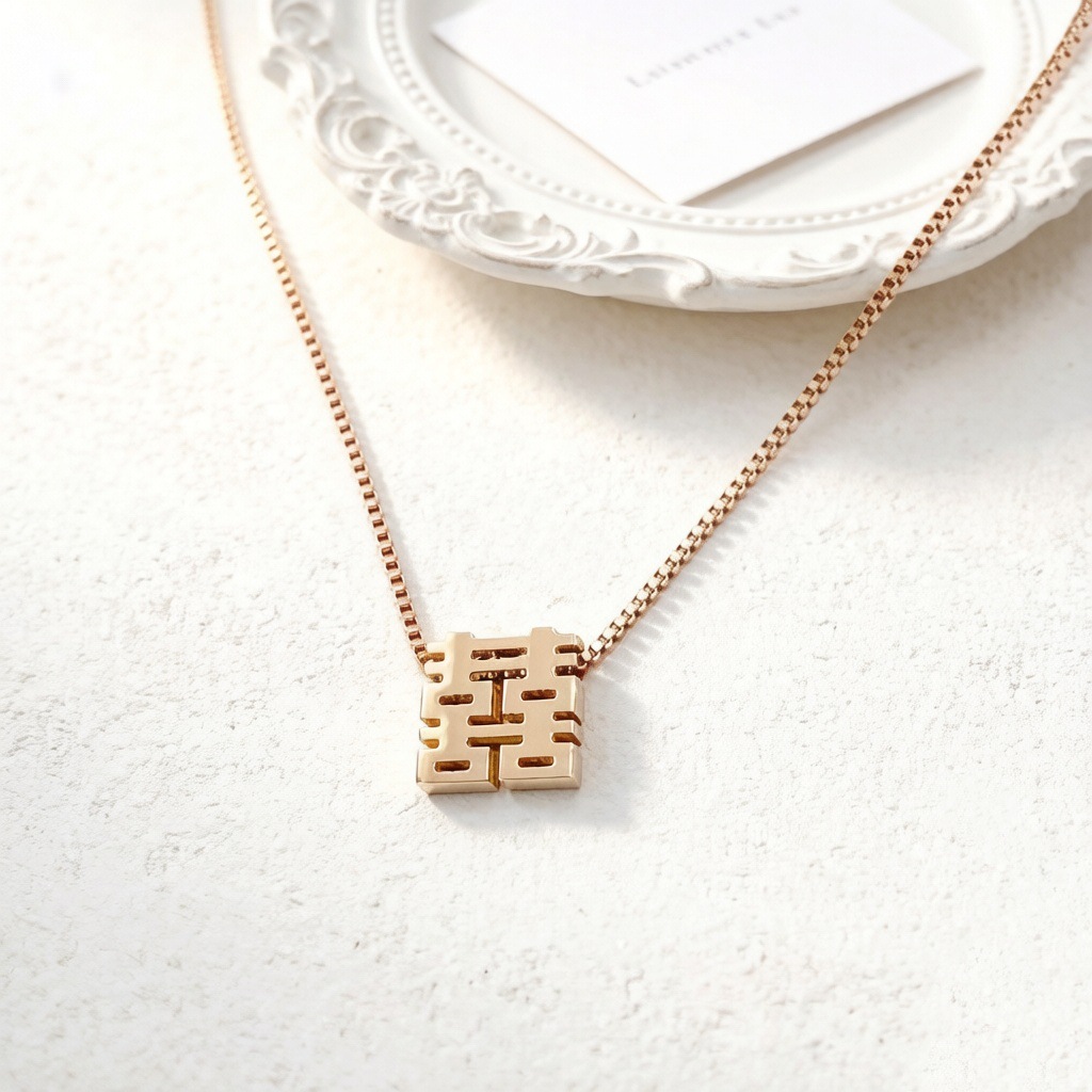 2324 Rose Gold