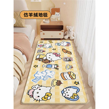 HelloKitty����q���Ҵ�߅��̺��Ů�h���|ë�q̺�؉|�͏d������̺
