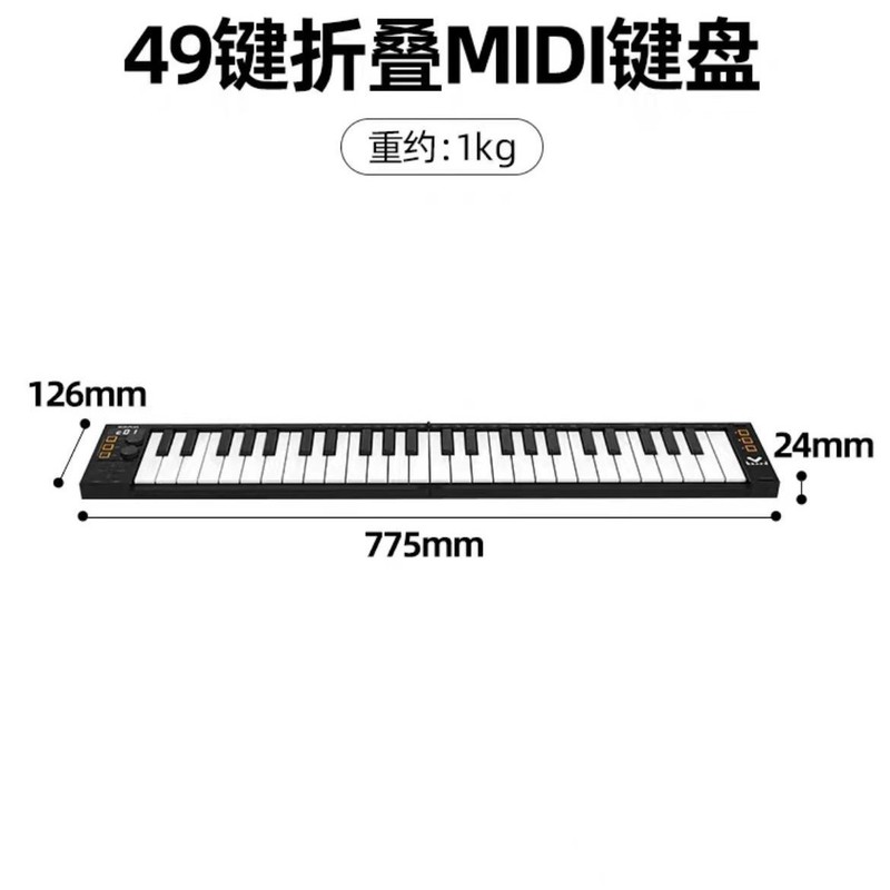 Midiplus vboard 25 49ブルートゥース折りたたみコントローラポータブルプロ電音編曲ミディキーボード|undefined