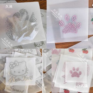 ���ΠC荈D���C�DDIY���Ƴ�Ʒ����ˮ��ˮ��N荈D���o�Ϲ��S