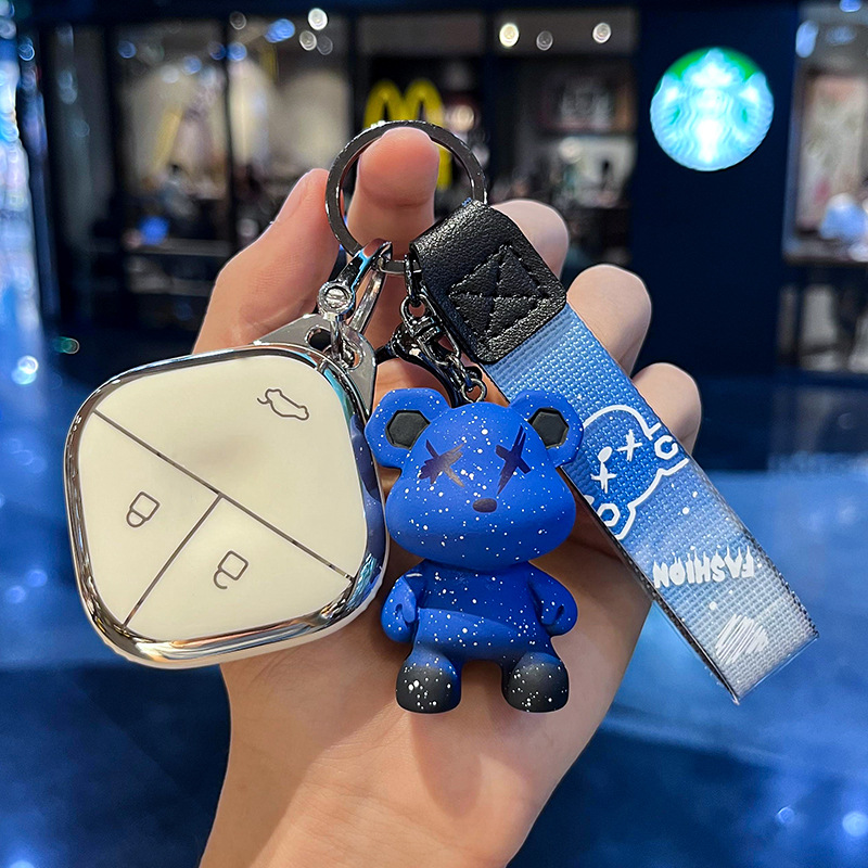 울링 H-스마트 3 키 [싱글 쉘 화이트] + 블루 난폭한 곰 펜던트