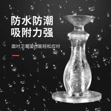 新款硅胶门吸墙吸免打孔卧室室内门顶门后厕所卫生间店铺热销