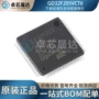 arm全新-mcucortex-m3控制器