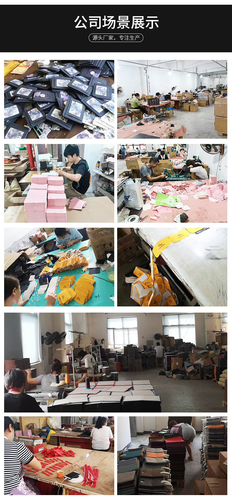 详情6_14.jpg