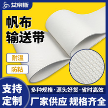 Sl݆̥O͸ߜطճ淫ݔ͎ ͸ߜ؂͎