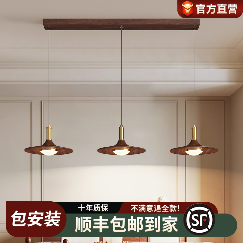 Vintage-Style Bar Counter Pendant Light, Restaurant Pendant Light, Cross-Border Unique Ufo Lamp, Bedside Lamp, Led Zhongshan Lighting Fixtures Vintage-Style Bar Counter Pendant Light, Restaurant Pendant Light, Cross-Border Unique Ufo Lamp, Bedside Lamp, Led Zhongshan Lighting Fixtures