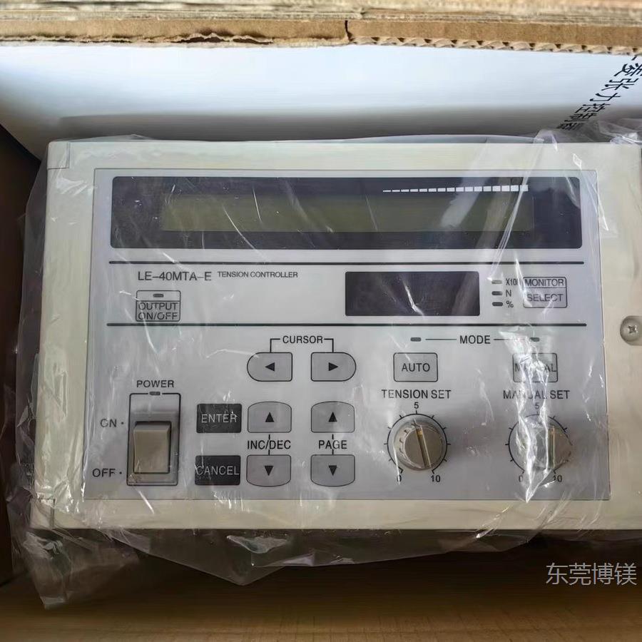 现货三菱张力控制器LE-40MTA-E 40MTB-E LE-30CTN CTA 40MD LD-30