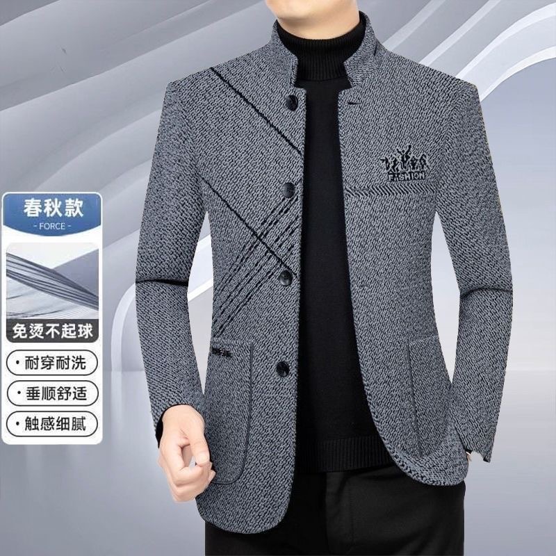 Suit Suit, Middle-Aged Jacket, Stand-Up Collar Jacket, High-End Casual Men's Fashionable and Elegant Elderly Dad's Clothing