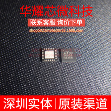 LTC3605AEUF ȫ��ԭ�b �zӡ3605A ���bQFN-24 DC-DC�ԴоƬ