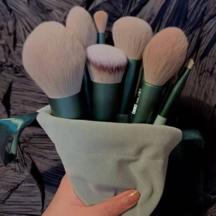 13 Makeup Brush suit Loose Paint Blush Brush Eye Shadow Brush Beginners Cheap Portable Soft Hair Travel Makeup Brush