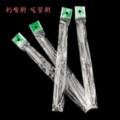 200mm stainless steel straw brush nylon bristle brush bottle brush pacifier straw brush 200mm OPP bag