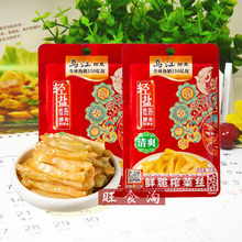 ����ե�˽z70g/����������ե����ˬ�����������_ζ���u�����l