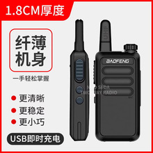 ���匦�v�CBF-R5���v�C�ֳ�MINI�p��USB��늾Ƶ��e�^���ݹ���